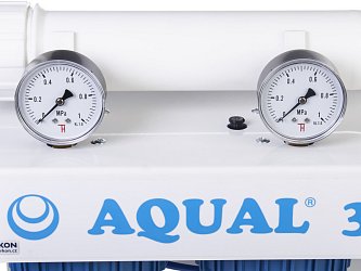 AQUAL 35 s ionexovou kolonou MIX 0,75 l a vodoměrem (bez digitálního konduktometru)