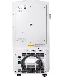 Hlubokomrazicí box Witeg WUF-25
