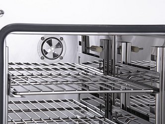 Inkubátor ArgoLab ICN 16 s regulátorem Plus