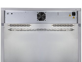 Inkubátor Memmert ICP 260 s boční průchodkou (volitelné vybavení)