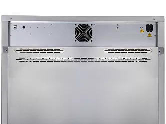 Inkubátor Memmert ICP 260 s boční průchodkou (volitelné vybavení)