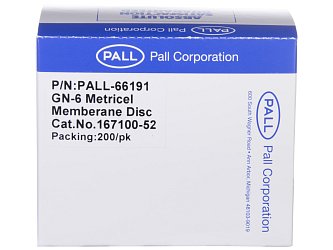 Membránové filtry MCE, Ø 47 mm, pórovitost 0,45 μm, 200 ks v balení.