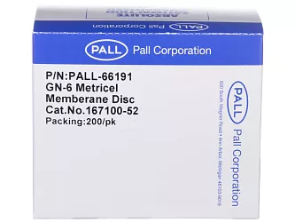 Membránové filtry MCE, Ø 47 mm, pórovitost 0,45 μm, 200 ks v balení.