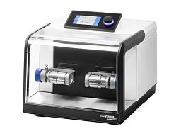 Mlýn kulový oscilační Retsch MM 400