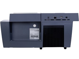 Spektrofotometr WTW photoLab 7100 VIS