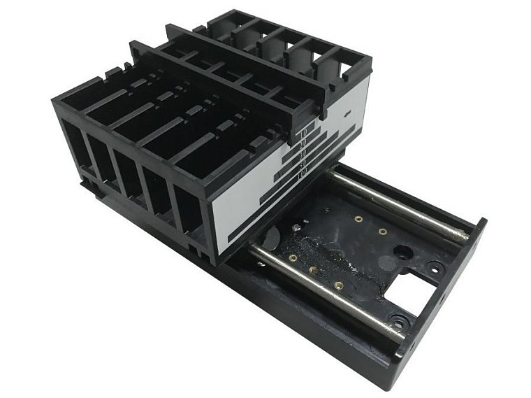 Automatický držák 5 kyvet o optické délce 10 až 100 mm